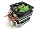 Охолодження кулер для процесора Cold State Extreme 403 90 мм 3-pin (№257.1) - зображення 3
