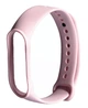Ремінець на Xiaomi Mi Smart Band 7 light pink - зображення 1