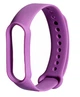 Ремешок на Xiaomi Mi Smart Band 7 purple - изображение 1