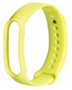 Ремешок на Xiaomi Mi Smart Band 7 lime - изображение 1