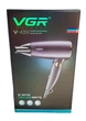 Компактний дорожний електрофен VGR - изображение 8