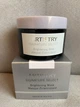 Освітлююча маска для обличчя Amway Artistry Signature Select ™ - зображення 3