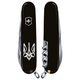 Складаний ніж Victorinox Climber Ukraine 1.3703.3_T0630u - зображення 2