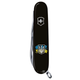 Складаний ніж Victorinox Climber Ukraine 1.3703.3_T1280u - зображення 4