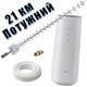 4G Интернет + Wi-Fi 6 (роутер ZTE MF289F + Антенна 21 км) - изображение 1