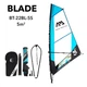 Вітрило для SUP дошки САП 5 м² Aqua Marina BT-22BL-5S - зображення 1