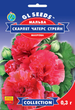 Насіння Мальва Скарлет Чатерс Стрейн, махрова // 0,3 г (GL Seeds) - зображення 1
