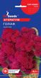 Насіння Агератум Голіаф, 0,1 г (GL Seeds) - зображення 1