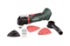 Аккумуляторный мультитул Metabo MT 18 LTX Compact, без акб (613021890) - изображение 1