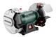 Точило Metabo DS 200 PLUS (604200000) - изображение 1
