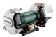 Точило Metabo DSD 200 PLUS (604210000) - изображение 1