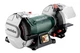 Точило Metabo DSD 200 PLUS (604210000) - изображение 3
