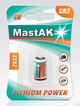 Літієва батарейка MastAK CR2 - зображення 1