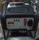 Генератор инверторный ARUNA 3000 INVERTER - изображение 2
