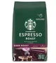 Мелена кава Starbucks Espresso Roast 340г - зображення 1
