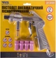 Пневмопистолет пескоструйный MASTERTOOL Ø 4,5/5/6/7мм, со шлангом, 320-420 л/мин, 10 бар (81-8709) - изображение 3