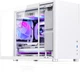 Корпус Jonsbo D30 Aluminum White - изображение 2