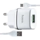 СЗУ Hoco C72Q Glorious single port QC3.0 charger (EU) (With Micro USB Cable) White - изображение 1