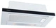 Вытяжка ELICA ELITE 14 LUX GRVT/A/60 - изображение 1