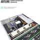 Сервер ARTLINE Business R38 (R38v35) - изображение 5