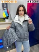 Стильний жіночий зимовий пуховик Yimosis YM-BD-1339 L - зображення 1