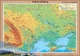 Карта України фізична 65х45 см М1:2 400 000 Ламінований папір - зображення 1