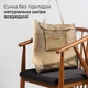 Шопер Takeasy Золотистий - Італійська жіноча м’яка сумка-шопер із натуральної замші-металлік без підкладки на блискавці з внутрішньою кишенею та твердим дном (201718-gol-L056) - зображення 5