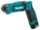 Аккумуляторный шуруповерт Makita DF012DSE + 2 акб BL0715 7.2 V 1.5 Ah + з/у DC10WA + кейс - изображение 2