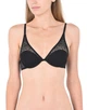 DK4020-бюстгалтер-DKNY-black-B7P-C70/32 - изображение 2