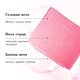 Мило гліцеринове ручної роботи Bloom Essence Care Natural Hand Made Organique 100г 102018 - изображение 5