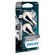 Автомобильные лампы PHILIPS BAU15s PY21W SilverVision 12496SVВ2 SP 12V 21W (01320) - изображение 3