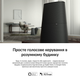 Акустическая система Loewe Klang MR3 Basalt Grey (60605D10) - изображение 12