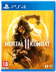 Гра Sony Mortal Kombat 11, BD диск (5051895412213) - зображення 1