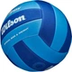 М'яч для Пляжного Волейболу Wilson Super Soft Play(WV4006001XBOF) 5 - зображення 5