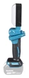 Ліхтар світлодіодний акумуляторний Makita DML816X (500 лм, LXT, без акумулятора та зарядного пристрою) - зображення 4