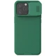 Захисний чохол NILLKIN CamShield Pro Magnetic для iPhone 15 Pro Max - Green - зображення 1