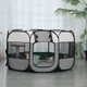 Складной текстильный манеж для животных 75 x 75 x 45 см - изображение 2
