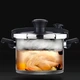 Каструля cкороварка HuoHou Stainless Steel 22 см 6 л (HU0205) - зображення 2