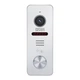 Виклична панель домофону з вбудованим зчитувачем карток EM-Marin SEVEN CP-7502F RFID white - изображение 2