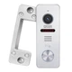 Виклична панель домофону з вбудованим зчитувачем карток EM-Marin SEVEN CP-7502F RFID white - изображение 5