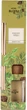 Аромадиффузор Aroma Bloom Freshy Wood 100 мл (5907572920895) - изображение 3