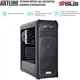 Сервер ARTLINE Business T17v30 - изображение 4