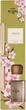 Аромадиффузор Aroma Bloom Sakura 100 мл (5907572920925) - изображение 3
