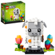 Zestaw klocków LEGO Brickheadz Wielkanocna owieczka 192 elementy (40380) - obraz 3