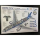 Постер Boeing B787-8 - зображення 1