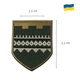 Шеврон нашивка на липучке Тероборона вышиванка, вишитий патч 7,5х9,2 см - изображение 2