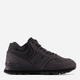Чоловічі кросівки New Balance 574 U574HMA 42 (8.5US) 26.5 см Сірі (196307512930) - зображення 1