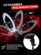 Кольцевая лампа LED RGB MJ45 45 см, 3 шт держатель для телефона, штатив 2.1 м, пульт дистанционного управления + пульт Bluetooth для селфи - изображение 3