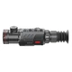 Тепловизионный прицел (InfiRay) iRay Geni GL 50R - изображение 2