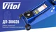 Домкрат Vitol гідравл підк. 3т коробка. min 140мм - max 465мм 28кг ДП-300028 - зображення 7